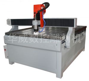 惠州惠东县HW-1325S玻璃雕刻机