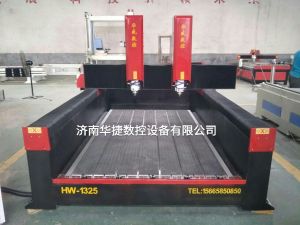 惠州惠东县2019新款重型石材雕刻机